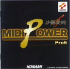 MIDI POWER Pro5　沙羅曼蛇