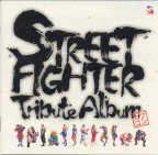 StreetFighter TributeAlbum